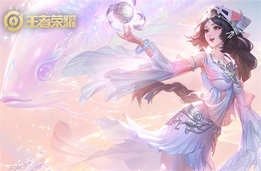 今晚特马开42-新澳门2025最新款免费修改生日教程